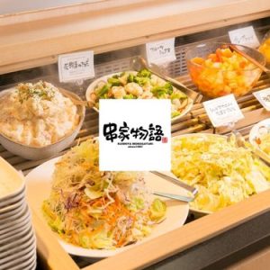 TOPスライダー_正方形