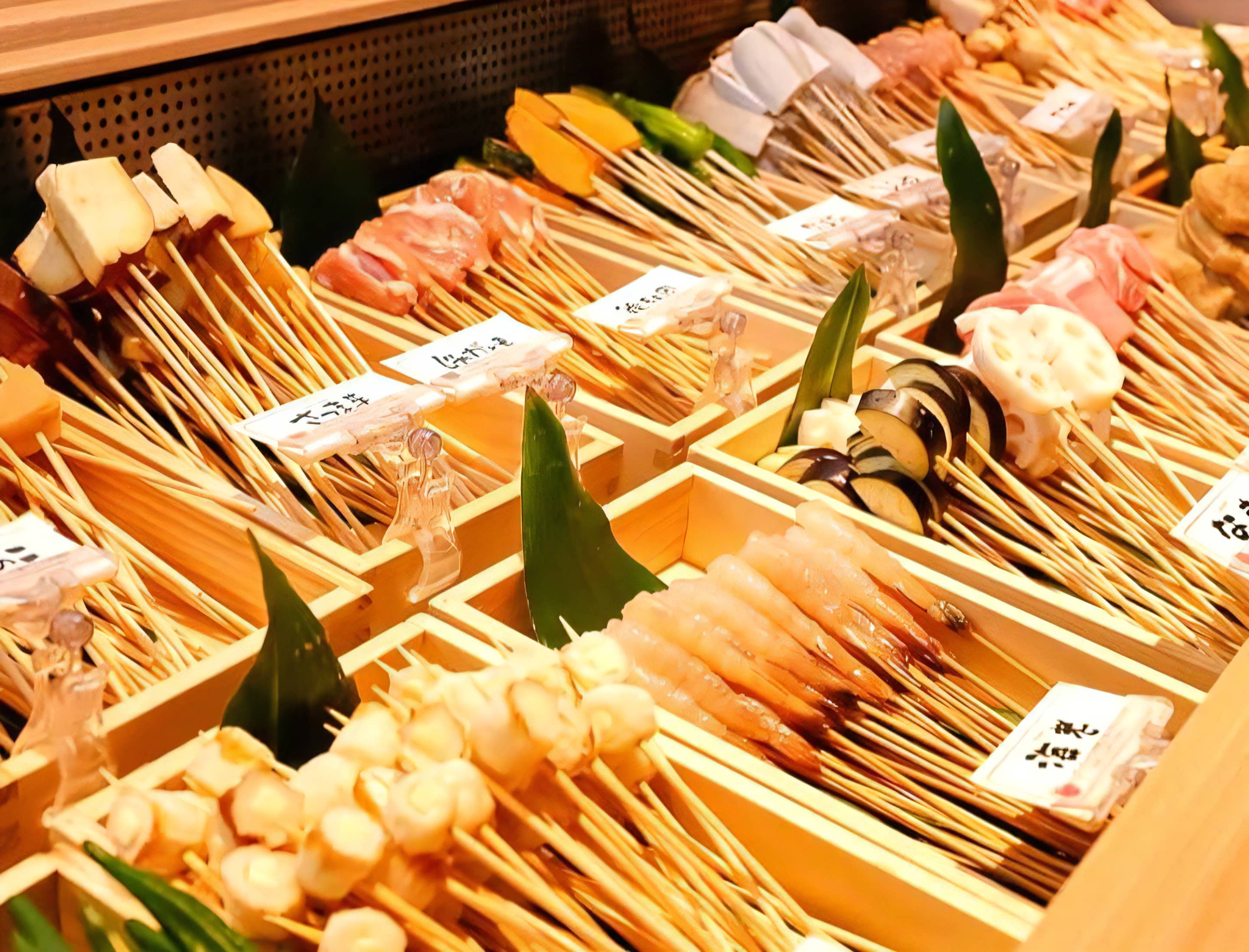 串家物語 イオンモールつくば