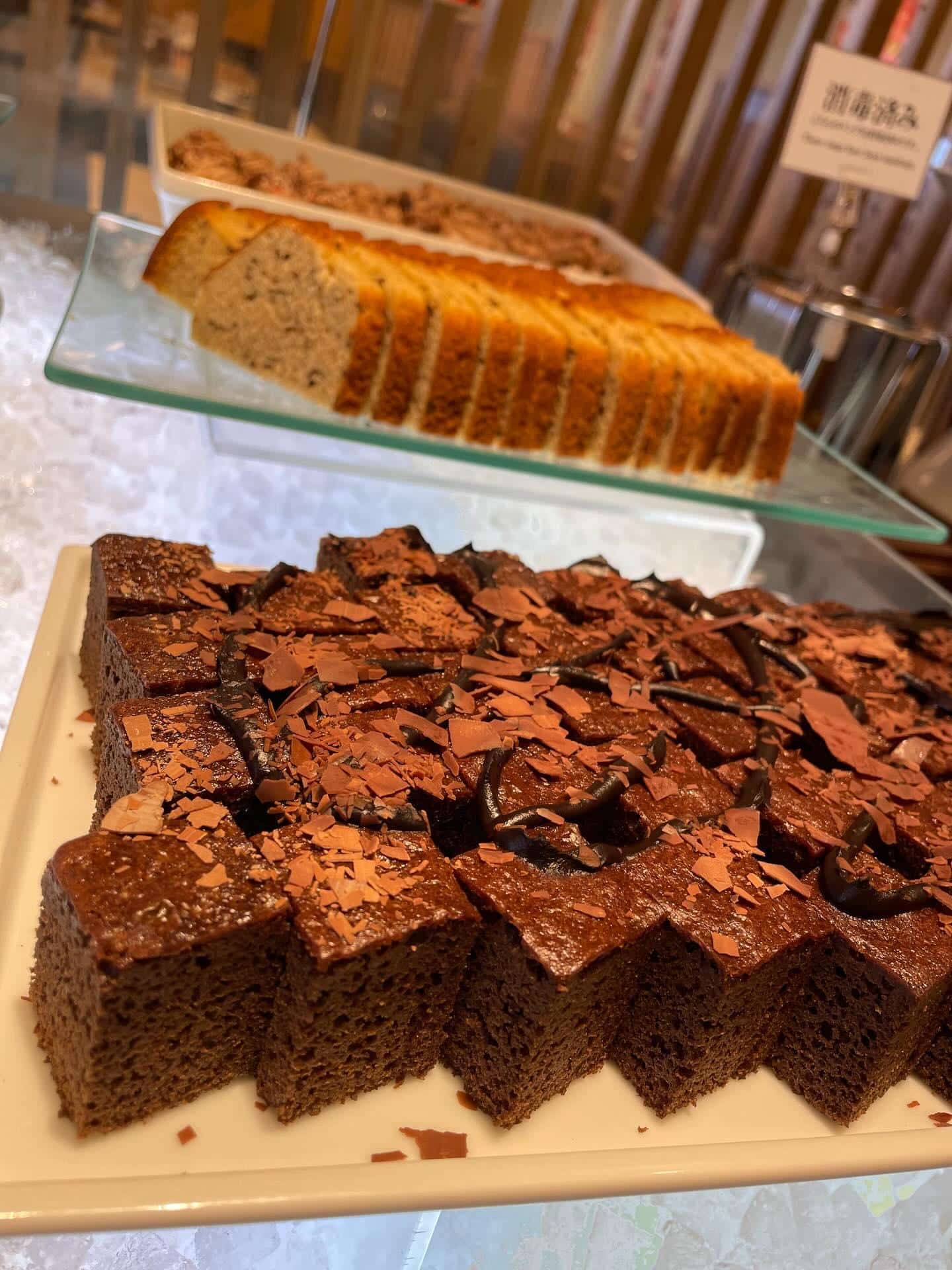 串家物語のバレンタインフェア💘